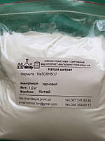 Цитрат натрію, Е-331