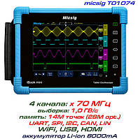 TO1074 осциллограф Micsig, 4 х 70 МГц