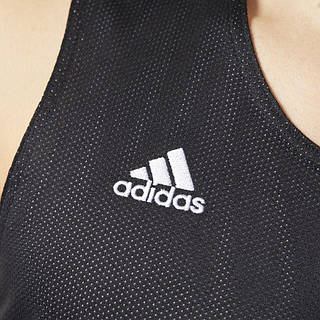 Adidas crazy explosive reversible jersey hotsell