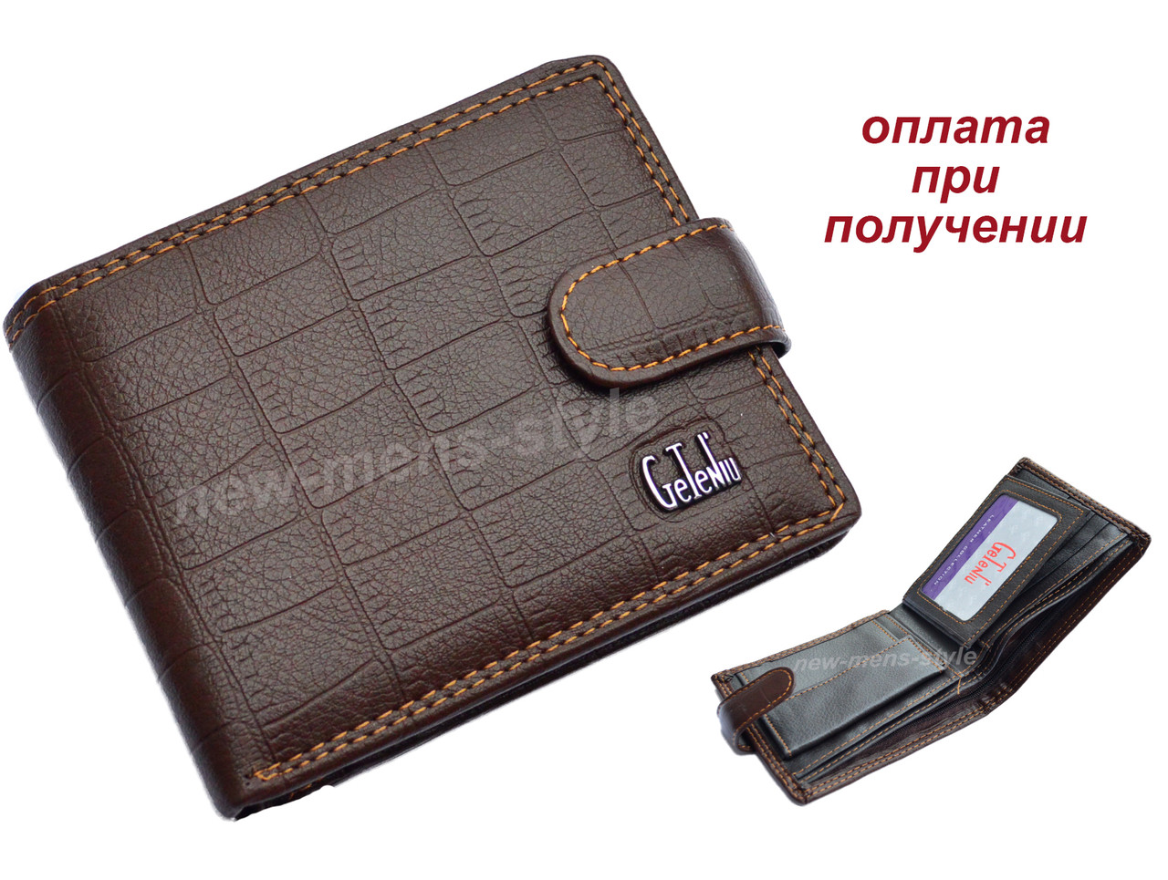 Чоловічий чоловічий шкіряний шкіряний гаманець портмоне гаманець Gelen (2), фото 1