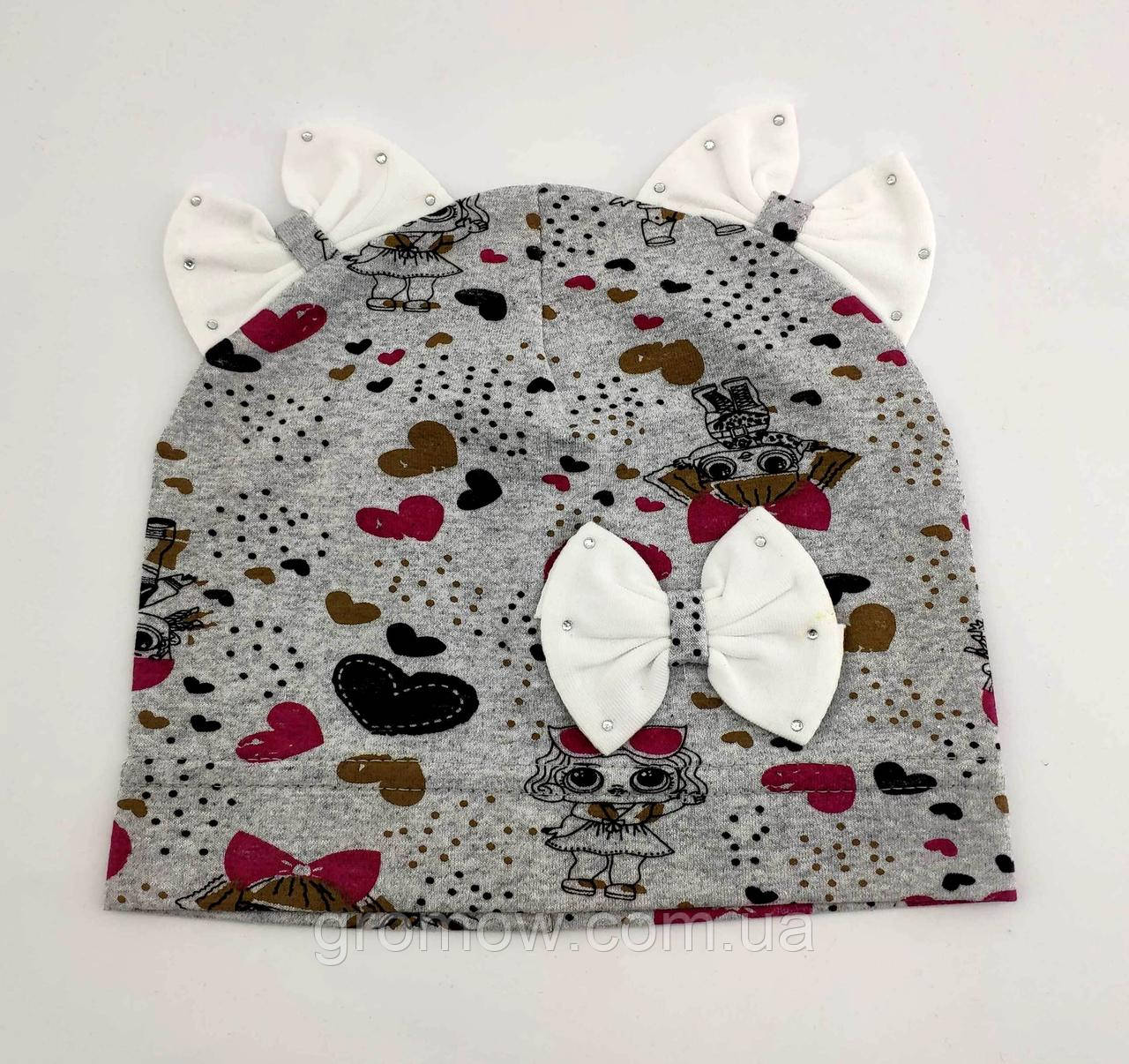 Оптом шапки 46 48 і 50 розмір трикотажна дитяча шапка головні убори дитячі гурт (ОРШ80), фото 1