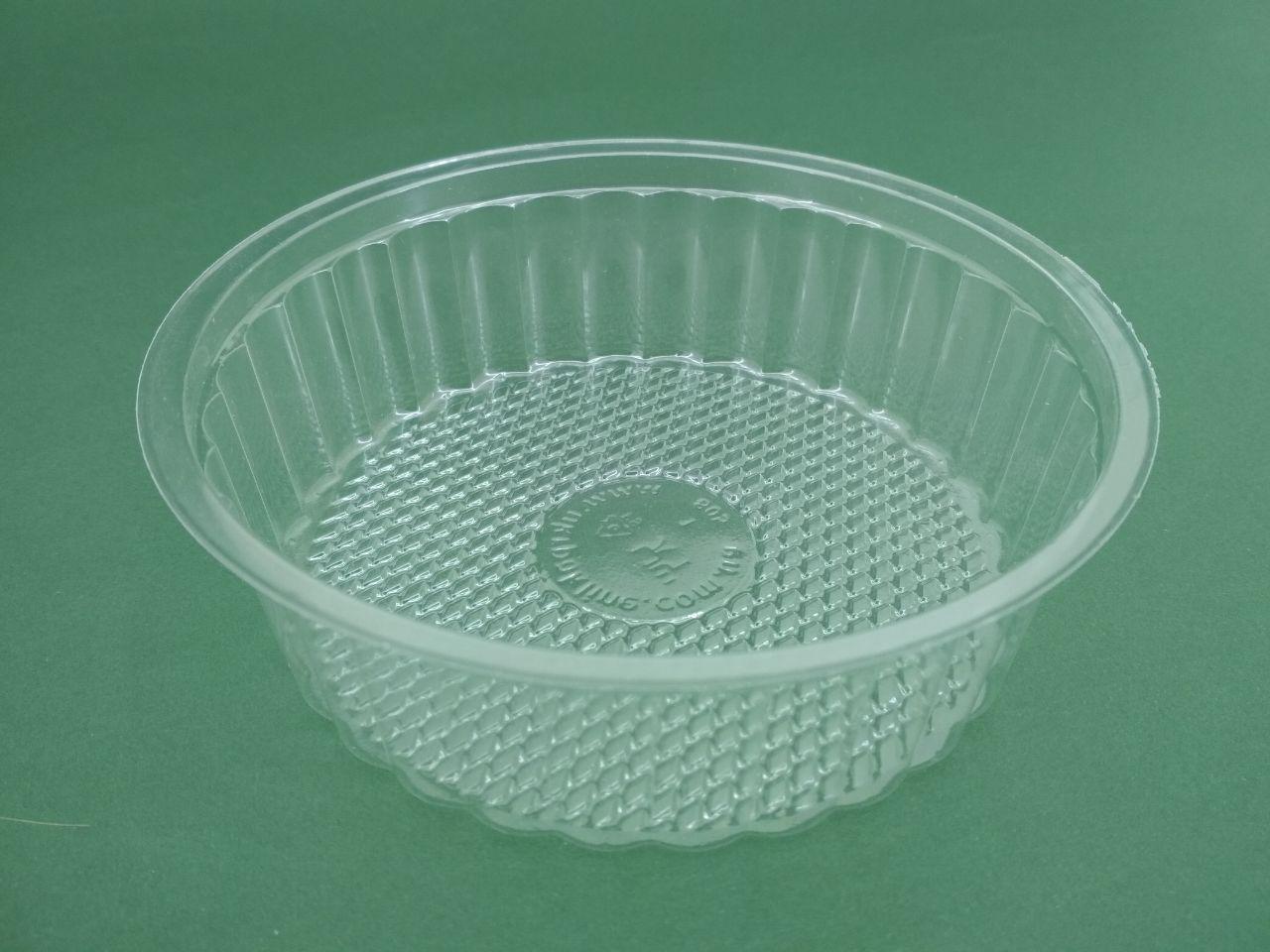 Одноразова упаковка для продуктів, контейнер круглий SL805P (V250мл d=133 h30), 50шт\пач, фото 1