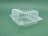 Одноразова упаковка для продуктів, контейнер, з кришкою SL9-1 (V500мл\119*119*25+35) (50 шт/пач.)