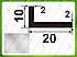 Куточок алюмінієвий 10х20х2 разнополочний різнобічний 3,0 м, фото 8