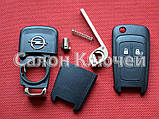 Оригінальний корпус викидного ключа Opel Astra Insignia Corsa Meriva Zafira 2 кнопки з 2010 суперщільність, фото 3