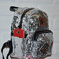Блискучий жіночий рюкзак зі сріблястими паєтками, з нашивками