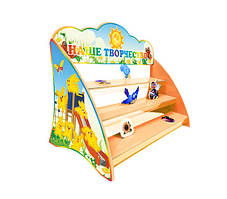 Настільна підставка для дитячих виробів "Сонячний зайчик"