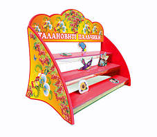 Настільна підставка для дитячих виробів "Калинка"