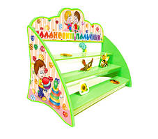 Настільна підставка для дитячих виробів "Малюшки"