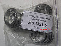 Шайба ( кольцо ) алюминиевое уплотнительное 30х38х1,5