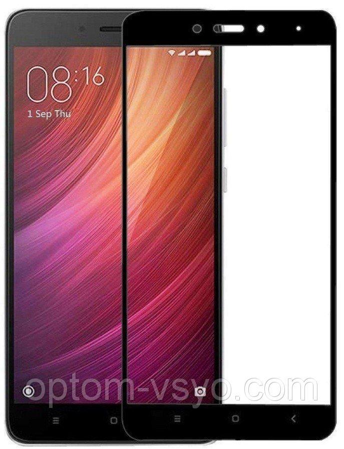 Захисне скло для Xiaomi Redmi Note 4X