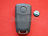 Викидний ключ Opel Astra Vectra корпус на 3 кнопки до 2010г, фото 6