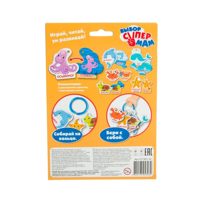 Product image preview