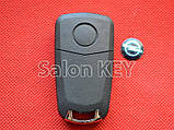 Викидний ключ Opel Astra Vectra корпус на 2 кнопки до 2010г, фото 5
