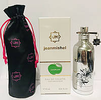 Женская парфюмированная вода jeanmishel Love Nina Plain 90ml