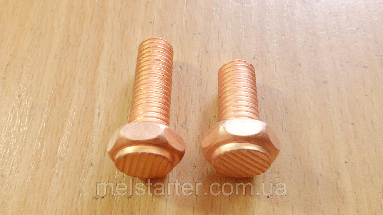 Болт втягивающего Iskra