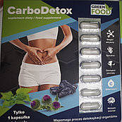 Detox детокс Польща для схуднення і очищення