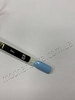 Гель-лак Sezavi "Bleu" NoBL30 (синьо-блакитний, емаль), 8 мл