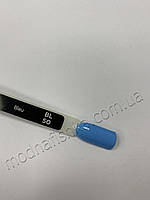 Гель-лак Sezavi "Bleu" NoBL50 (світло-синій, емаль), 8 мл