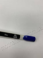 Гель-лак Sezavi "Bleu" NoBL120 (холодний синій, емаль), 8 мл