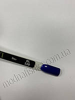 Гель-лак Sezavi "Bleu" NoBL130 (королівський синій, емаль), 8 мл