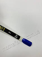 Гель-лак Sezavi "Bleu" NoBL150 (електрик із дрібними блискітками, емаль), 8 мл