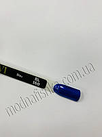 Гель-лак Sezavi "Bleu" NoBL160 (сапфіровий із дрібним блиском, емаль), 8 мл