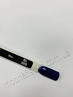 Гель-лак Sezavi "Bleu" NoBL190 (насичений синій із дрібними блискітками, емаль), 8 мл