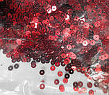 Пайєтки 4 мм темно-червоні, фото 2