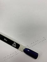 Гель-лак Sezavi "Bleu" NoBL210 (темний фіолетовий із блакитним мікроблеском), 8 мл