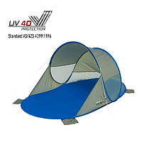 Намет High Peak Calvia 40 (Blue/Grey)