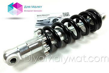 Амортизатор задній 185 мм для дитячого електро квадроцикла Crosser/Viper/Profi