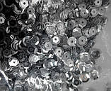 Пайєтки 6,5-7,00 мм срібло, фото 2