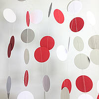 Бумажная гирлянда из кругов 2 метра белый и красный