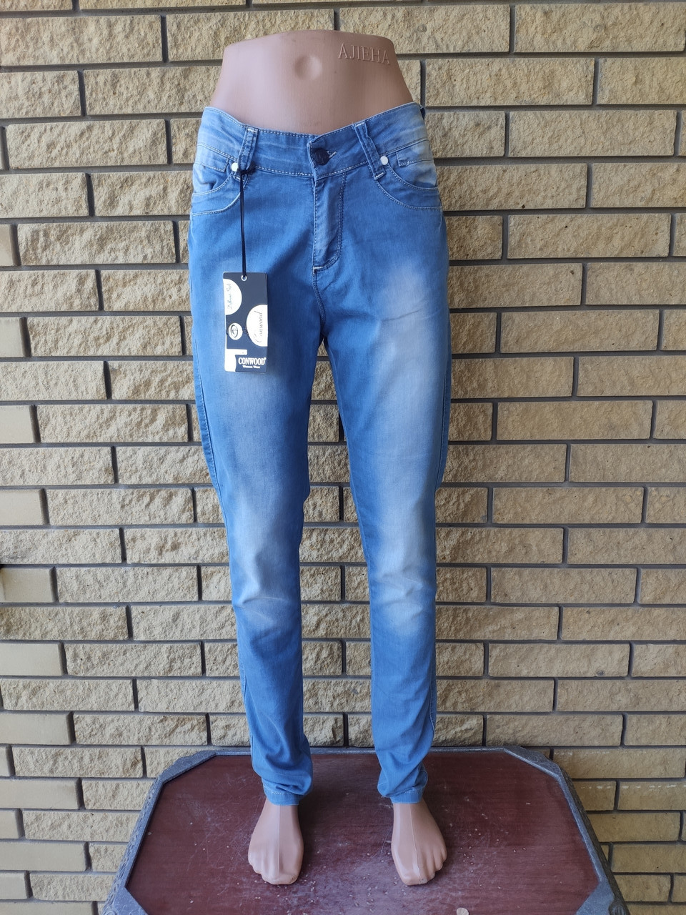 Джинси жіночі весняно-річні коттонові з високою посадкою CONWOOD, Туреччина