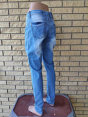 Джинси жіночі весняно-річні коттонові з високою посадкою CONWOOD, Туреччина, фото 2