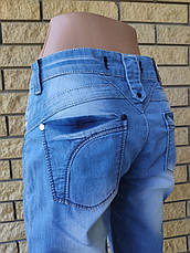 Джинси жіночі весняно-річні коттонові з високою посадкою CONWOOD, Туреччина, фото 3