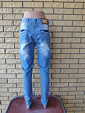 Джинси жіночі весняно-річні коттонові з високою посадкою CONWOOD, Туреччина, фото 4