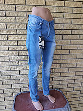 Джинси жіночі весняно-річні коттонові з високою посадкою CONWOOD, Туреччина, фото 5