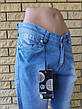 Джинси жіночі весняно-річні коттонові з високою посадкою CONWOOD, Туреччина, фото 7