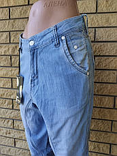 Джинси жіночі весняно-літні коттонові з високою посадкою CONWOOD, Туреччина, фото 4