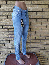 Джинси жіночі весняно-літні коттонові з високою посадкою CONWOOD, Туреччина, фото 5