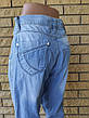 Джинси жіночі весняно-літні коттонові з високою посадкою CONWOOD, Туреччина, фото 7