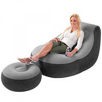 Надувне крісло з пуфиком Intex Ultra Lounge 68564 (99x130x76 см)