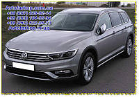 Фаркоп Volkswagen PASSAT B8 (универсал 2014-)(фаркоп Фольцваген Пассат В8) Автопрыстрий