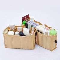 Органайзер для сумки Kangaroo Keeper 2 шт. у наборі сумка кенгуру