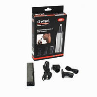 Чоловічий тример Gemei GM-3116 зручний і легкий у використанні 4в1