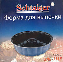 Форма для випікання Schtager SHG 1115 форма для кексу пирога бісквіта