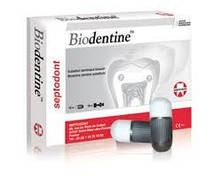 Біоцемент Biodentine набір (5х0,7г) Septodont