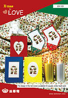 Набір для вишивання хрестиком листівки «Різдвяна любов» DOME 231101